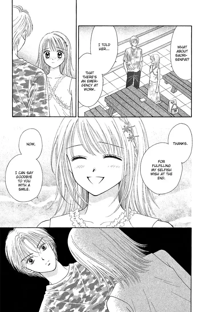 Random Walk Chapter 9 18